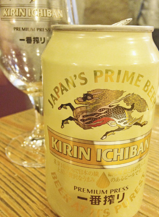 Kirin-biere-japonaise